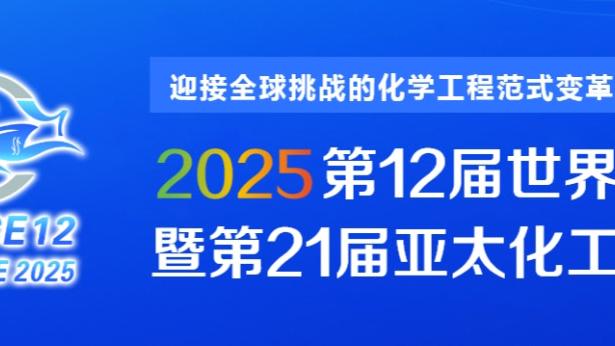 雷竞技官网网站下载安装